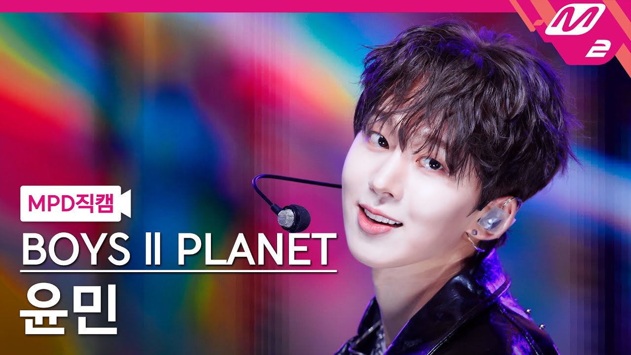 [MPD직캠] 보이즈 2 플래닛 윤민 직캠 4K 'Whiplash' (BOYS II PLANET YOON MIN FanCam) | @MCOUNTDOWN_2025.8.14