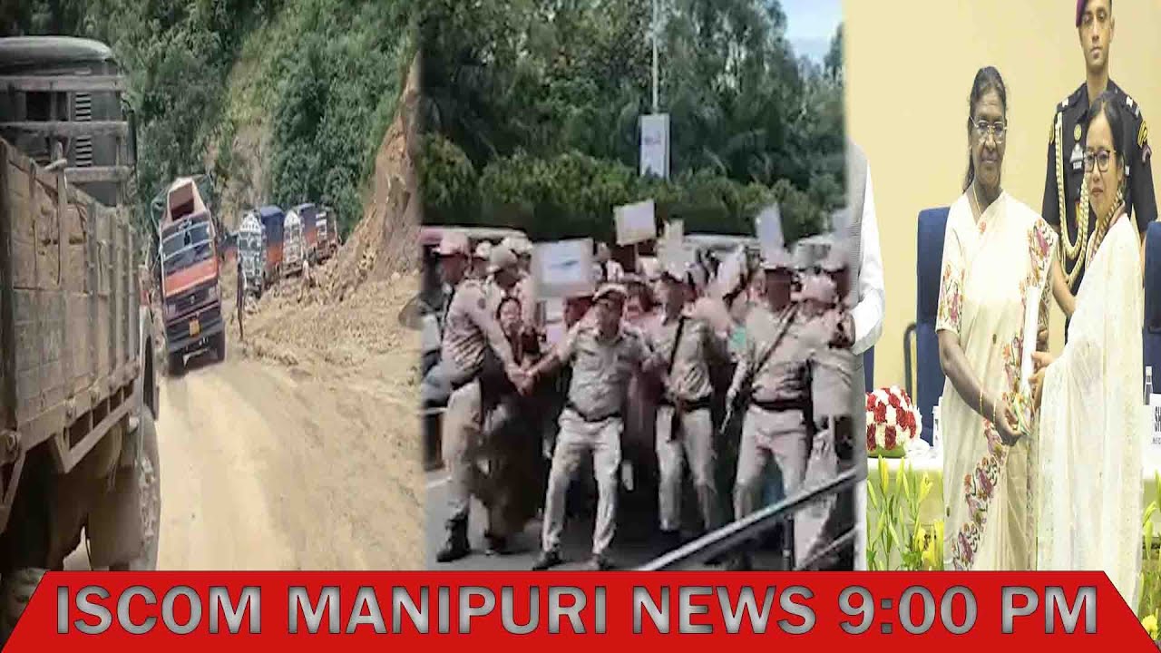 IS COM MANIPURI NEWS || 1:00 PM || 6th SEPTEMBER 2025