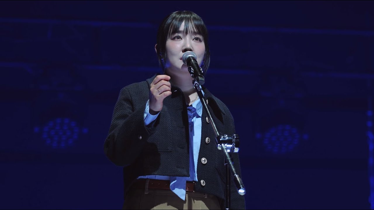 260124 소극장 콘서트 ＜빛나는 겨울＞ 윤하 - Winter flower