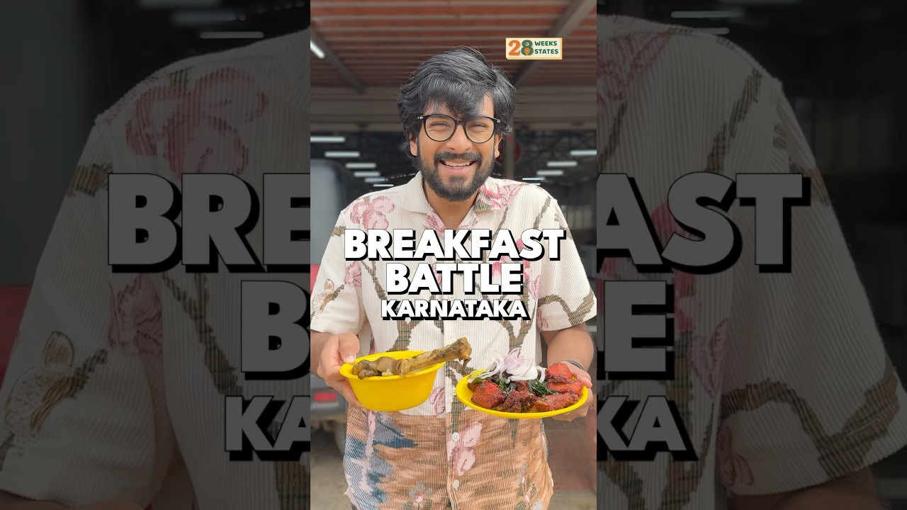 Battle of the Breakfasts: Veg or Non-Veg in Karnataka? 🤔