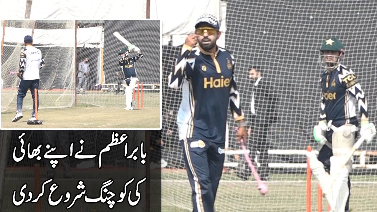 Babar Azam Bowling his Brother Safeer Azam | Peshawar Zalmi Practice Camp