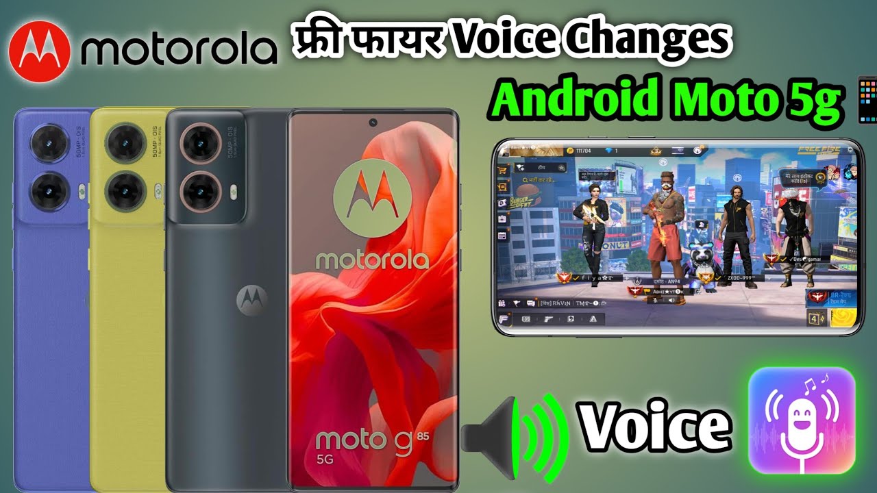 Motorola g85 Free Fire Voice Change || How to Game Voice Ayn Android Moto G5 problem 🎮