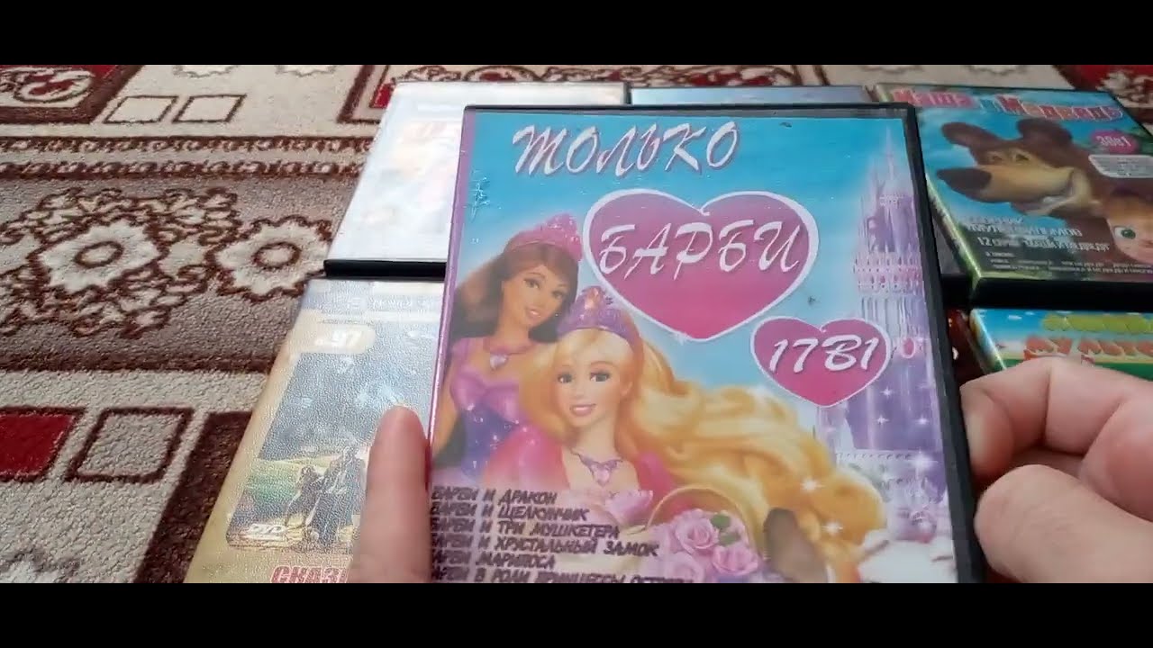 Обзор! Коллекции, DVD дисков! Часть, 2.