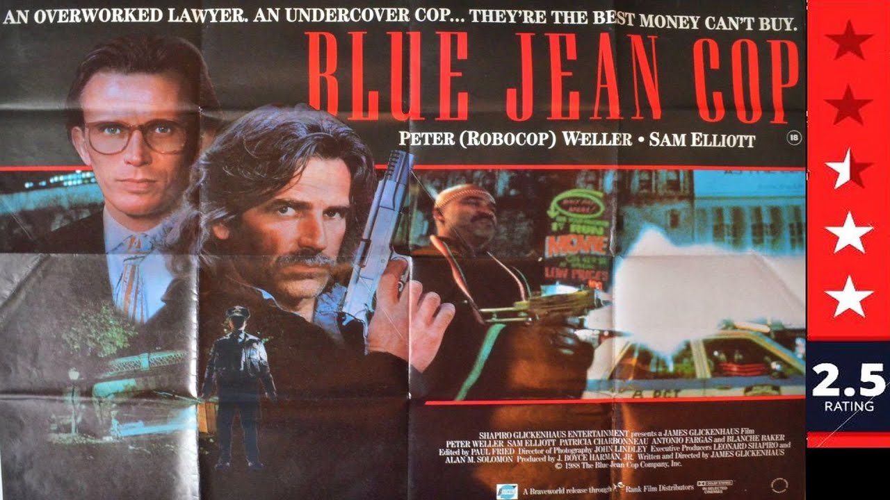 BLUE JEAN COP de James Glickenhaus (1988)