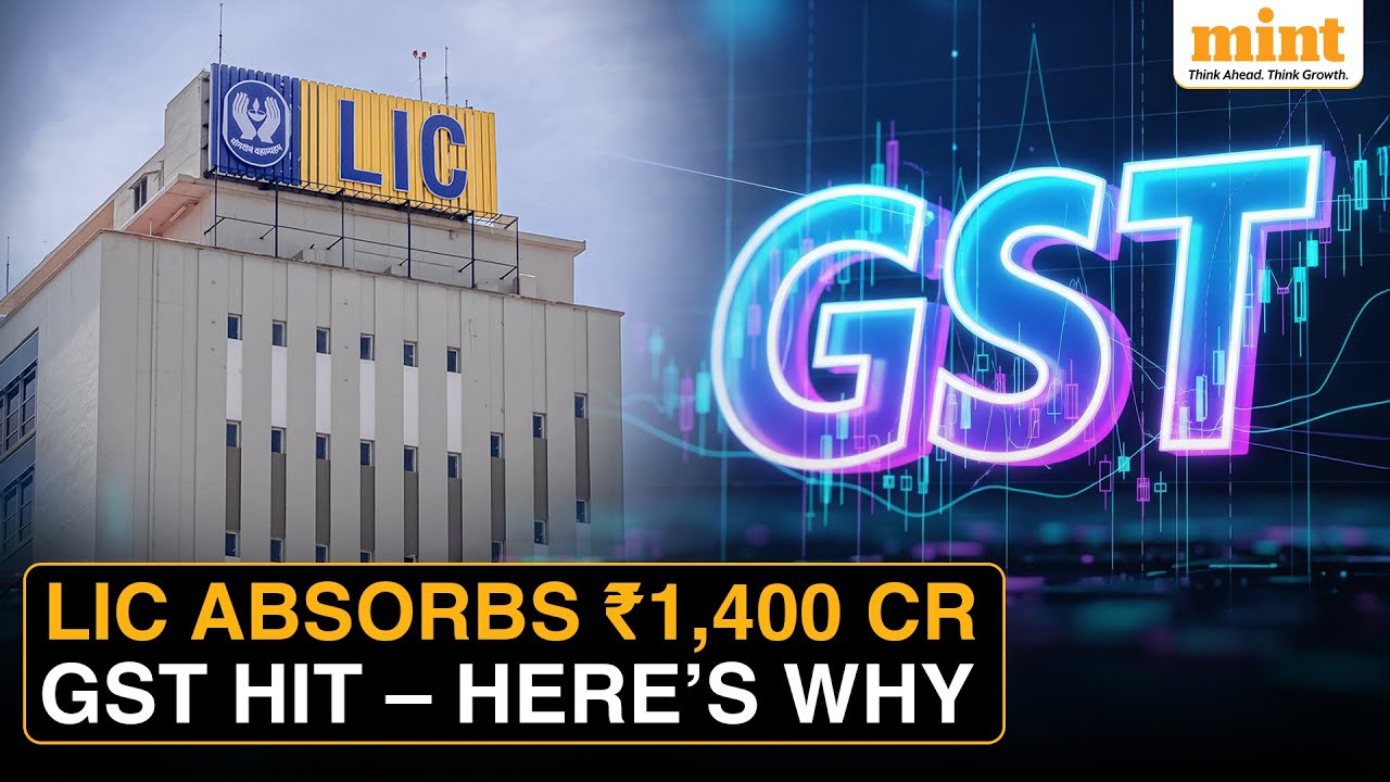 Сможет ли LIC компенсировать потери от НДС в размере 1400 крор рупий за счет сокращения расходов ...