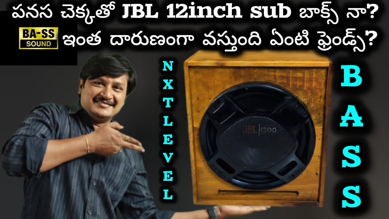 Panasa chaka.....sub box full details in telugu best output