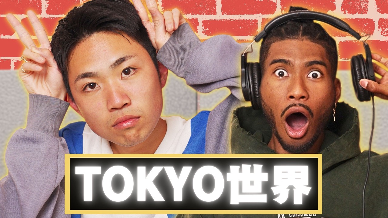 陰キャの逆襲！スーパーニューカマーラッパーTOKYO世界 GOLDNRUSH PODCAST Ep.79