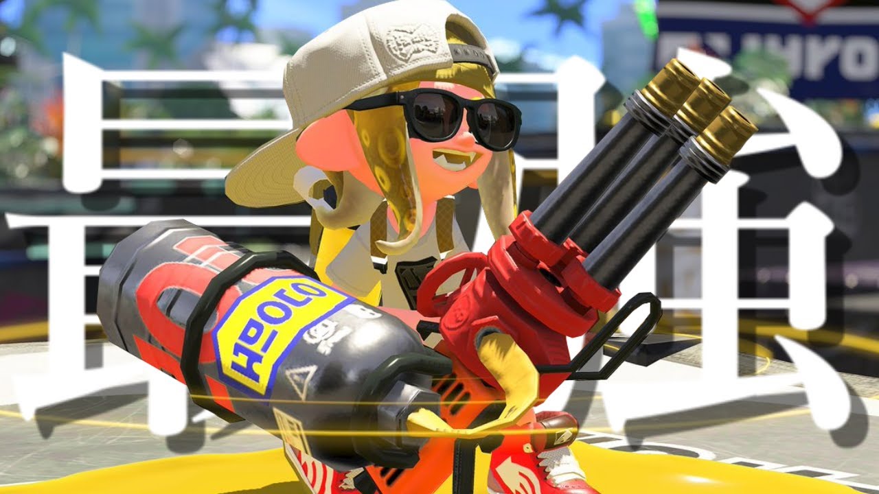 1年ぶりのハイドラント強化きちゃああああああああああ【Splatoon3】