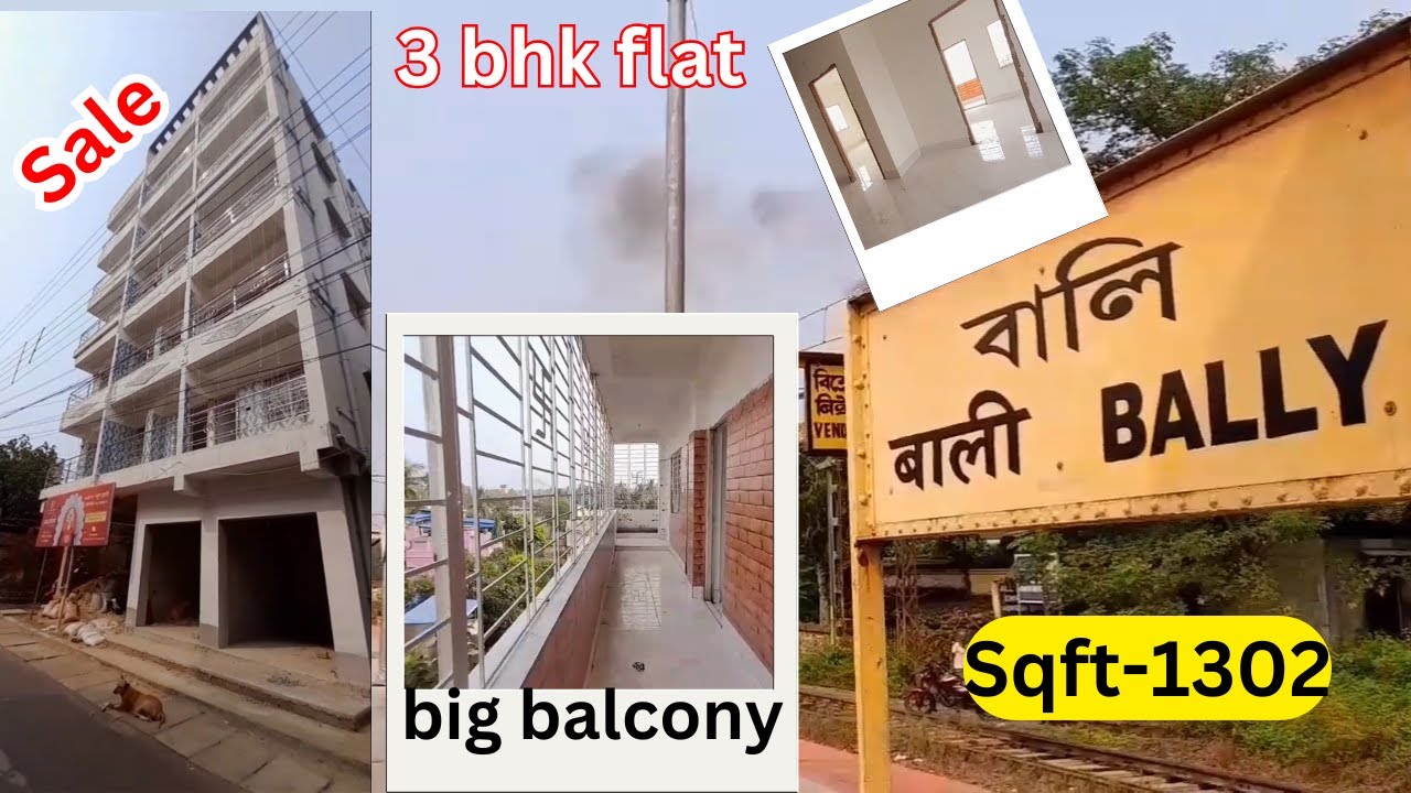 3 bhk flat in bally | bally flats sale price | 3 bhk flat with big balcony | flat sale in howrah