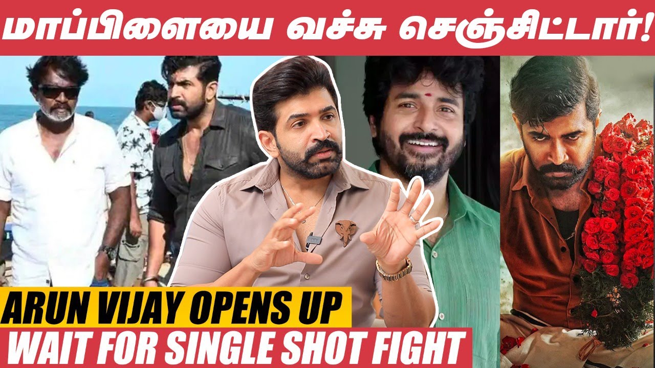 அடிபட்டு Hospitalல இருந்தேன், அப்பவும் வந்து நடிச்சு தர சொன்னார்! - Arun Vijay | Hari | Yaanai