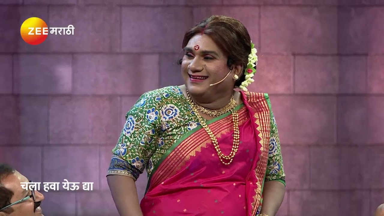 Chala Hawa Yeu Dya | शांताबाईसाठी प्रेक्षकांने केली गर्दी