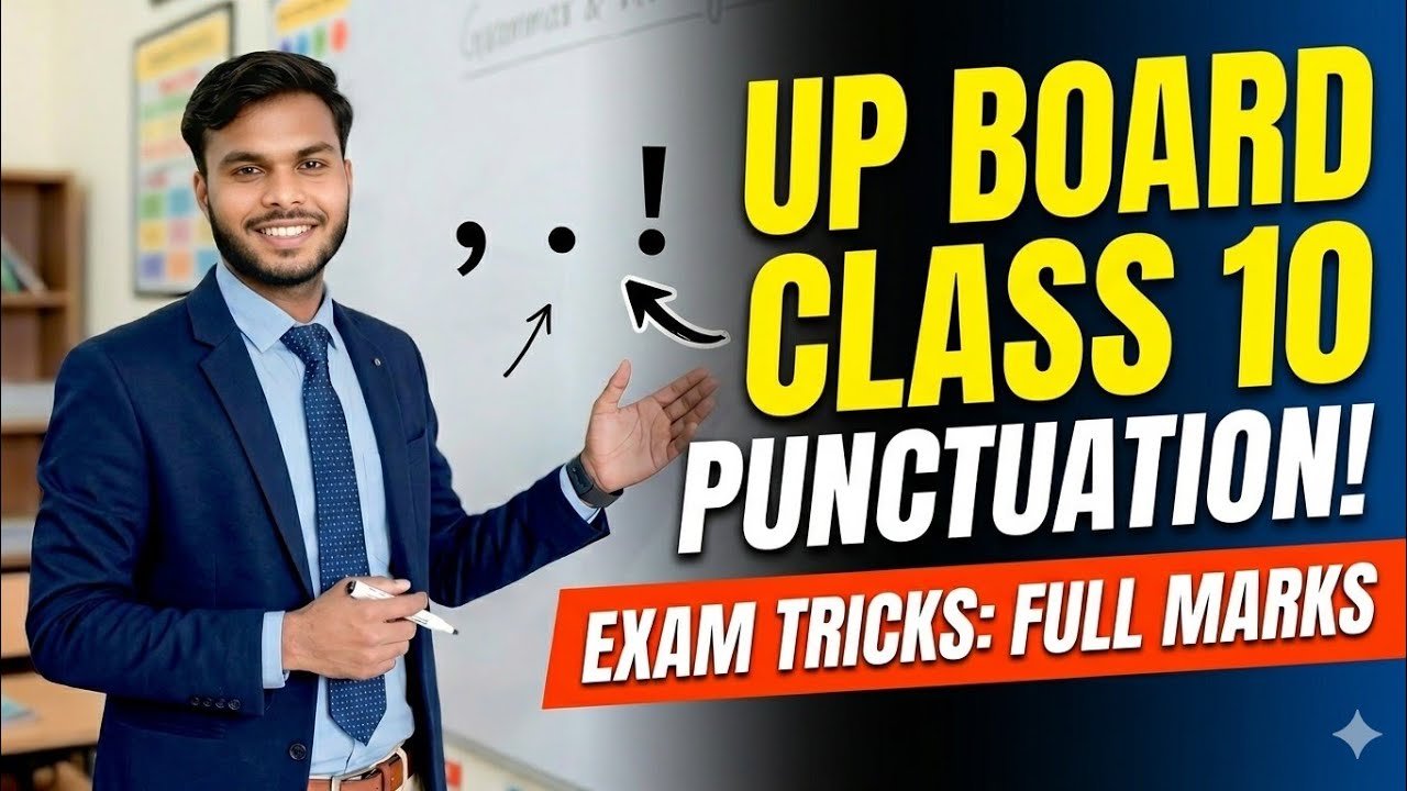 punctuation in english grammar//punctuation kaise karte hain//punctuation class 10