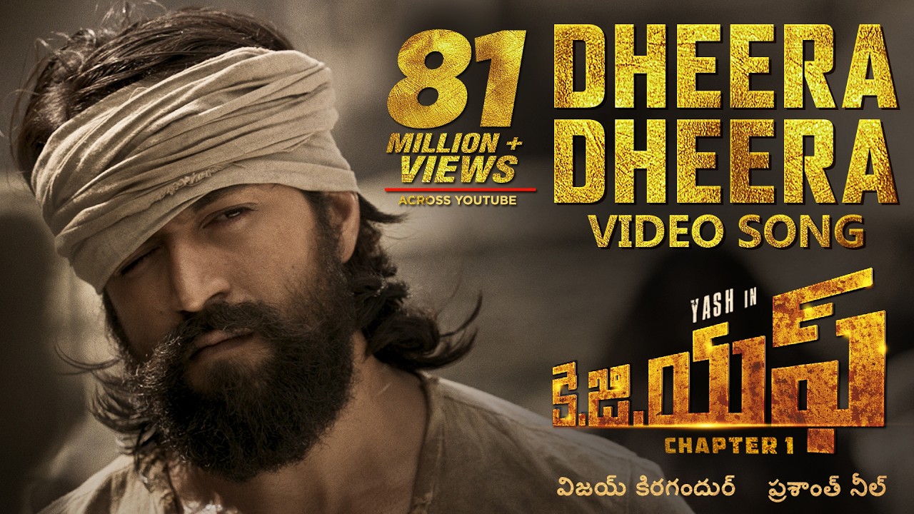 Dheera Dheera Full Video Song | KGF Telugu Movie | Yash | Prashanth Neel | Hombale | Ravi Basrur