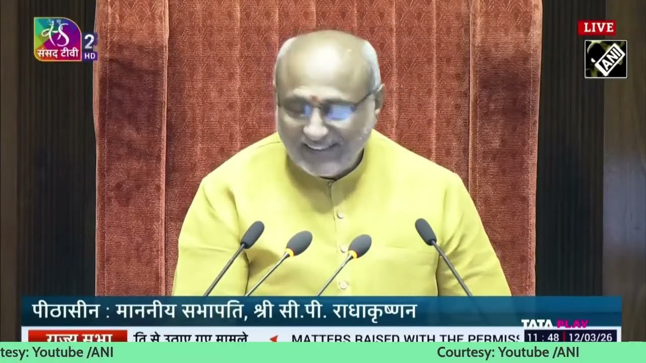 Rajya Sabha LIVE I Parliament Budget session I Govt vs opposition I West Asia conflict I India