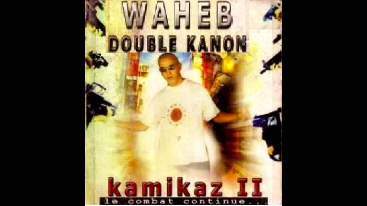 waheb dk   intro kamikaz 2