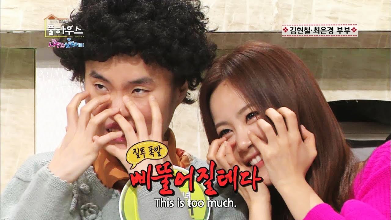 Family's Dignity: Full House | 가족의 품격: 풀 하우스 - Ep.53 (2014.04.01)