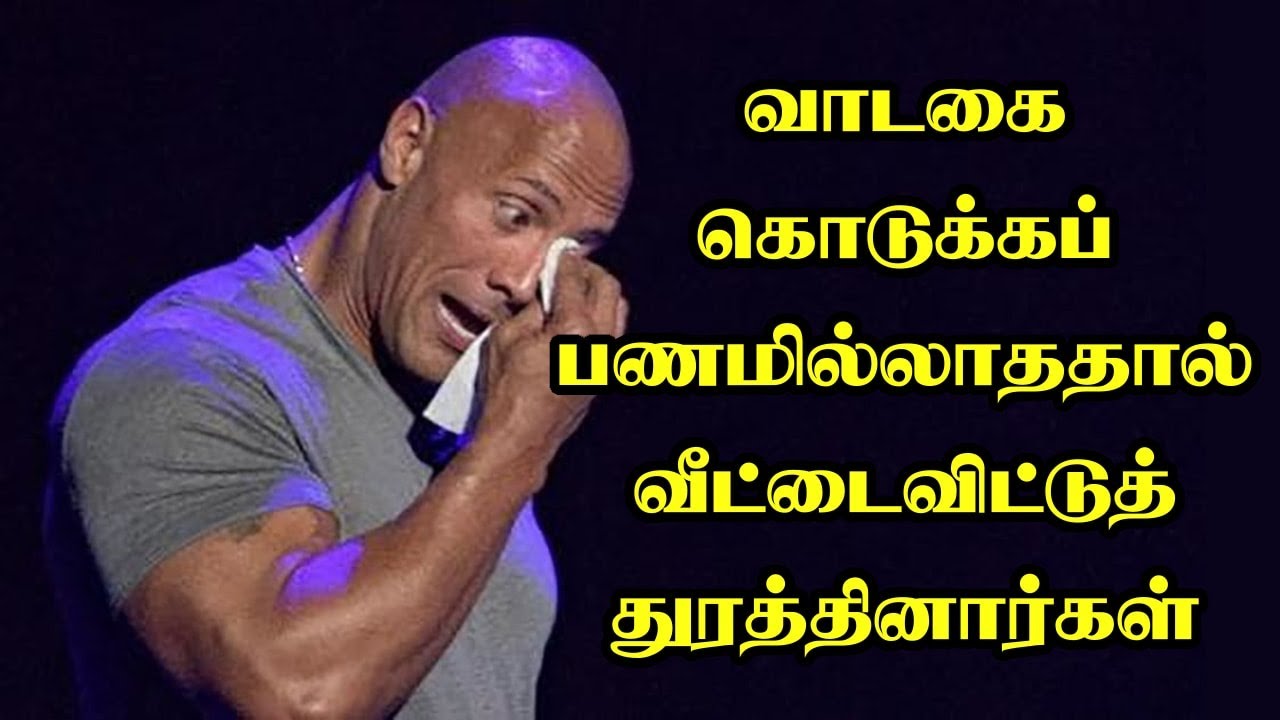 ராக்கின் மெய்சிலிர்க்க வைக்கும் வெற்றி வரலாறு.. | Motivational Life Story in Tamil