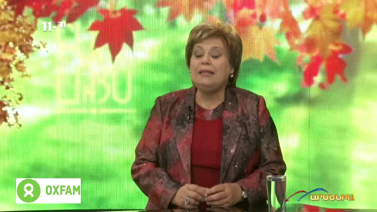 Հղի կնոջ սննդակարգը