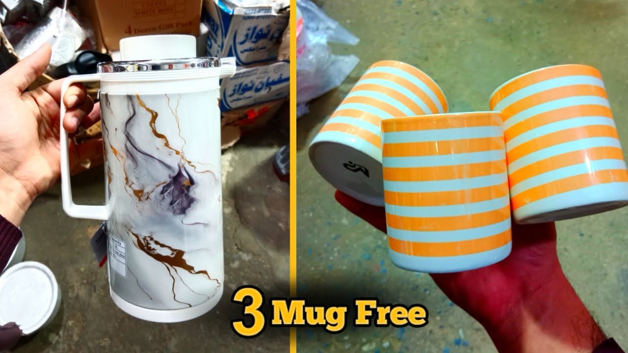 Dmart Latest Offers Today | 3 Mug Free Biggest Sales Offers 2026 | New Arrivals Dmart Update