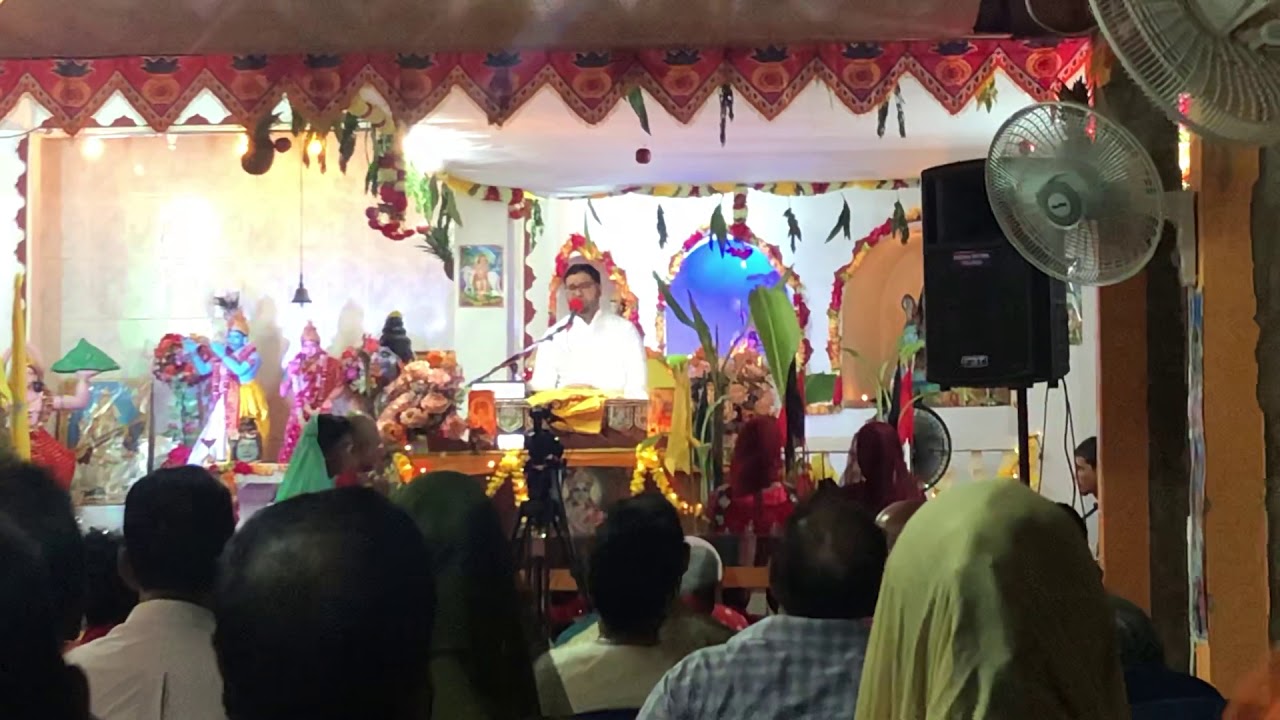 Ramayan Sumiran- Pt Sunil Seetahal Maharaj 17-08-2019