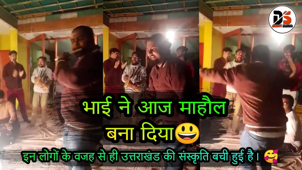 RUMA BIJULI JHAM | इन लोगों ने ही उत्तराखंड की संस्कृति को बचाया हुआ है 🥰|| Satu Aathu Fest. Ke Mzze