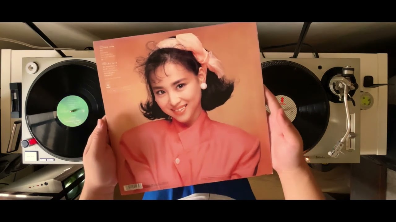 Japanese City Pop Vinyl Mix to start your day | Kyma