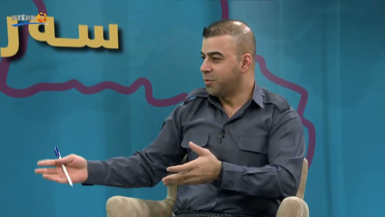 هاوشانى هێرشى داعش و داگیرکارییەکانى تورکیا بۆ سەر باشورى کوردستان - بەرنامەى سەرنج  (7-12-2021)