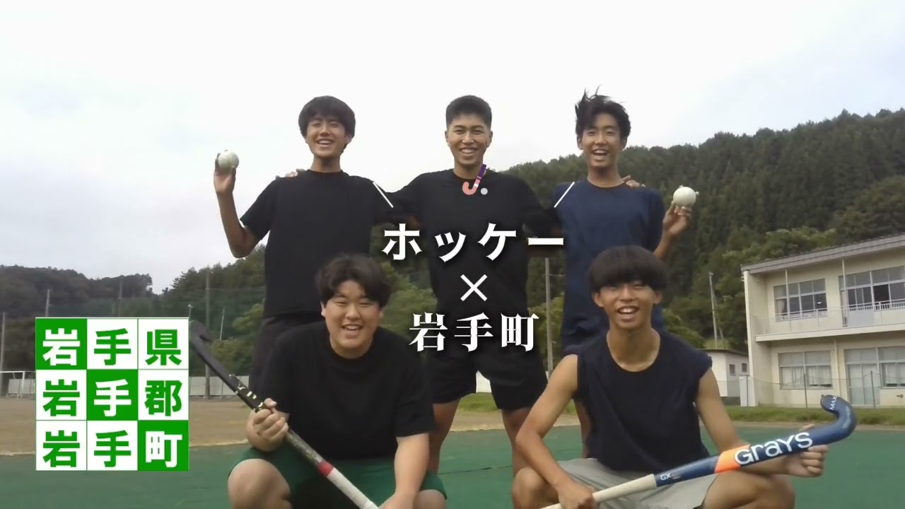 【岩手町の魅力を紹介！2025】ふるさとＣＭ　22本合体版