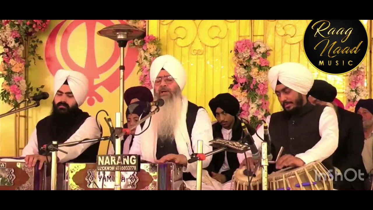Mai hoon param purakh ko dasa -Bhai Nirmal Singh Ji Nagpuri 