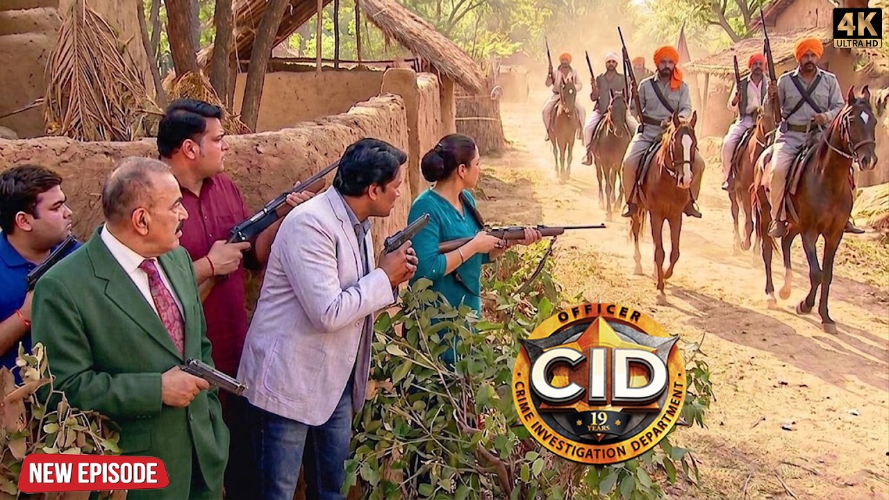 Jharkhand के खतरनाक लुटेरों पर क्यों नज़र रख रही है CID? | CID | सी.आई.डी. | New Episode 2026