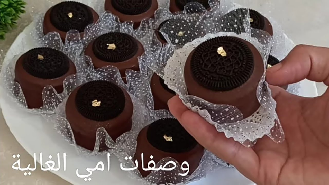 صابلي اوريو بريستج محشي بكريمة مميزة من الذ واروع الحلويات