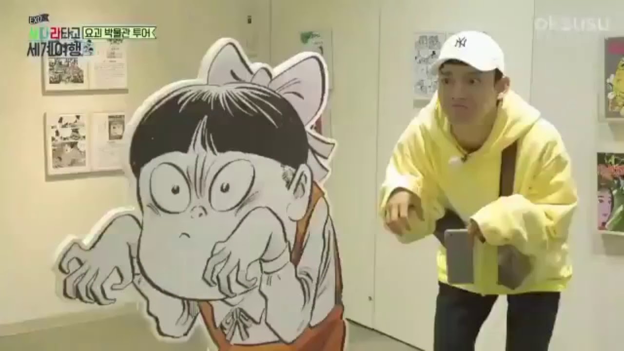 EXO funny & cute moments #ElyxionHG