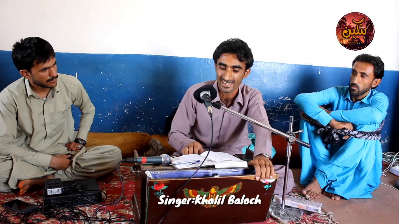 Khalil Baloch/Dewane Ghazal/Shingetg Cho Aas Teena/Shingkar Hankeen