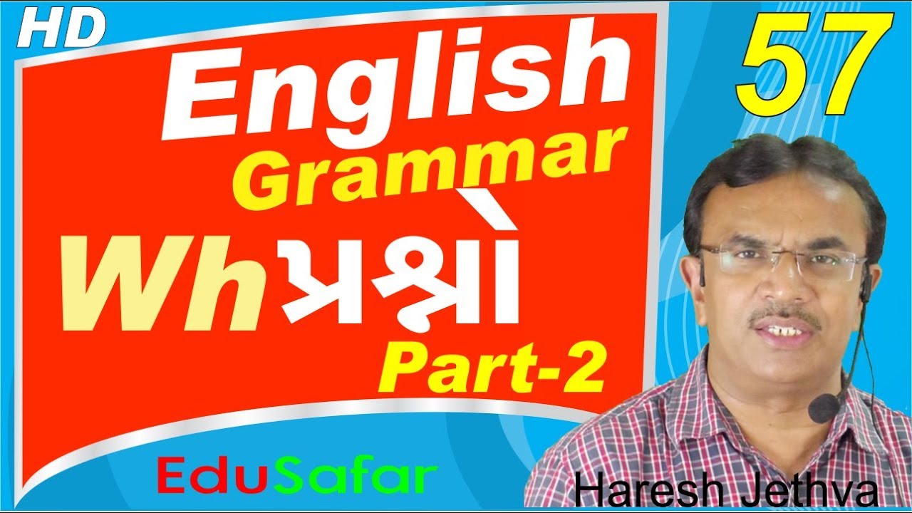 Wh- Questions-Part-2 English Grammar in Gujarati-57