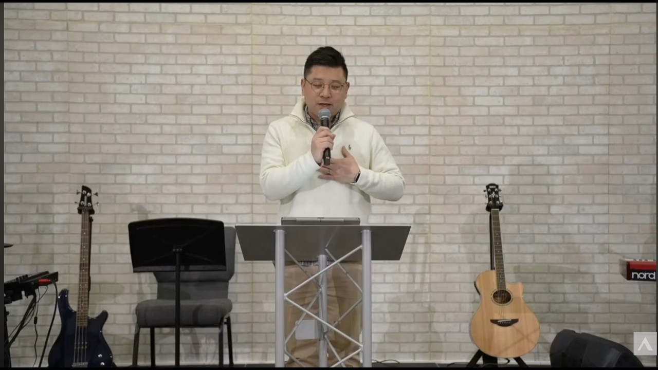 (개인 묵상) 하이포인트한인교회 I 굿모닝 지저스 I 다니엘 10장 I 2026년 2월 25일