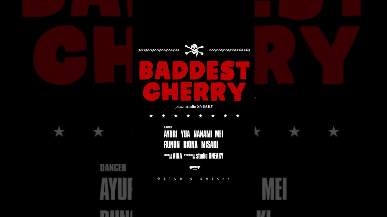 【DANCE】BADDEST CHERRY【Choreography】