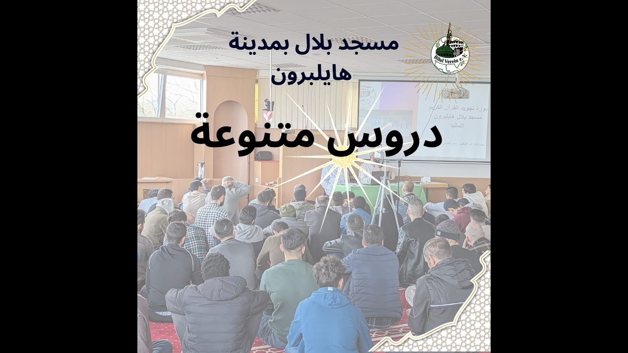 الشيخ  د. أشرف غازي:  صيام الروح 2