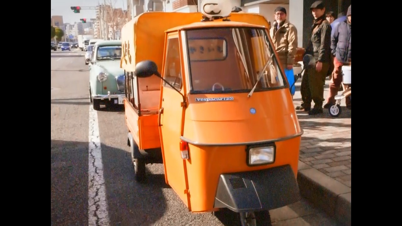 やきいもボーイ ラストラン in 名古屋