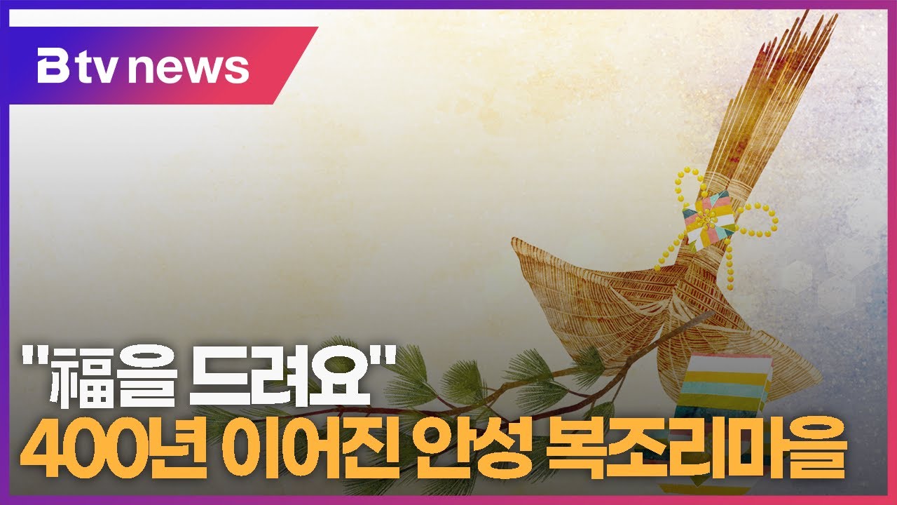 [설특집] 