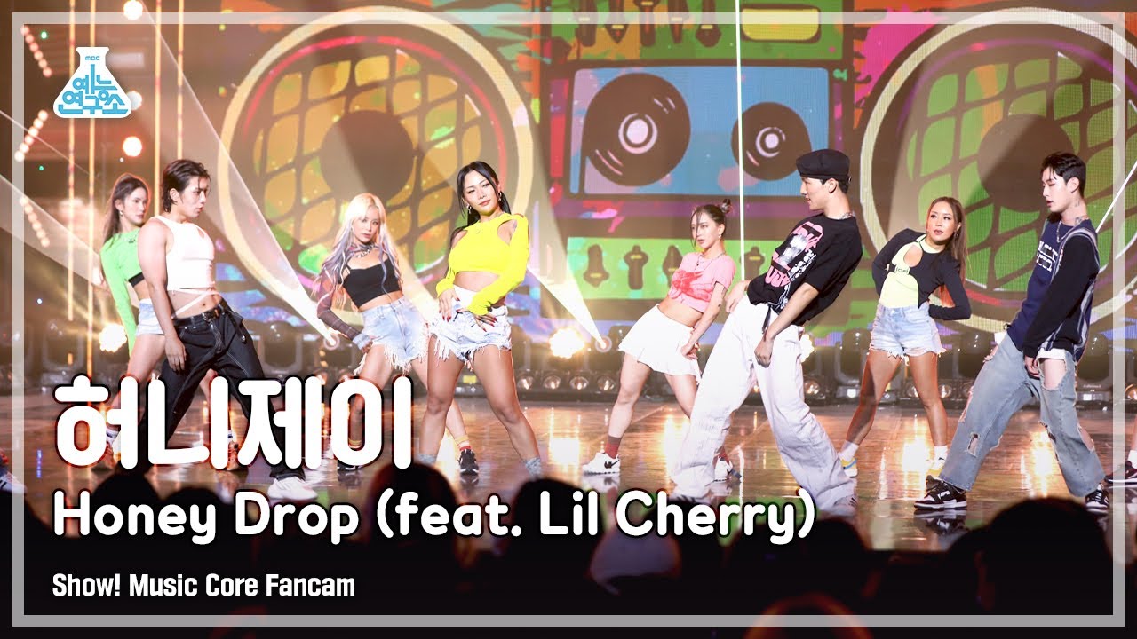 [예능연구소] Honey J - Honey Drop(허니제이 – 허니 드롭) FanCam (Horizontal Ver.) | Show! MusicCore | MBC220827방송