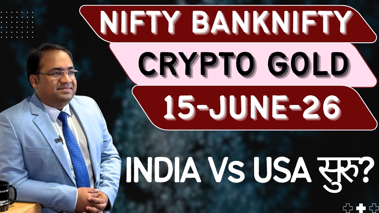 Nifty Prediction and Bank Nifty Analysis for Monday | 15 June 26 | Bank NIFTY Tomorrow