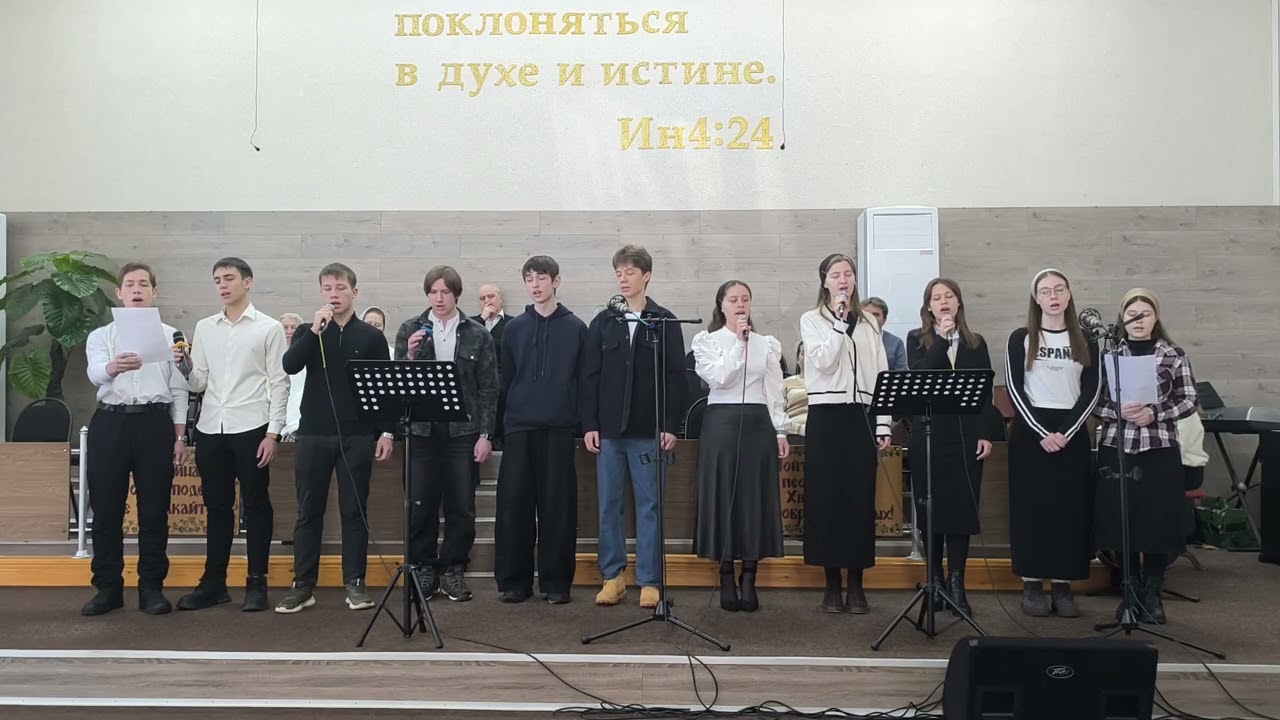 9 февраля 2026 г.