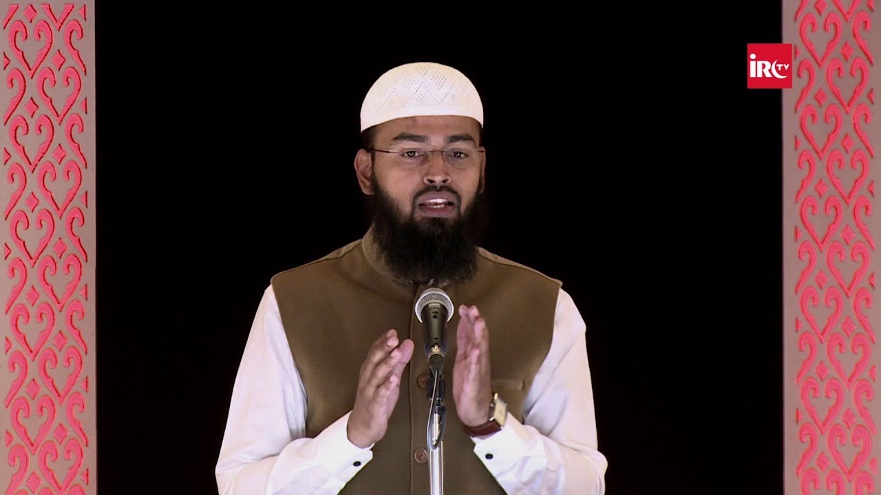 Fazail e Surat Al Ikhlas Surah No. 112 By Adv. Faiz Syed