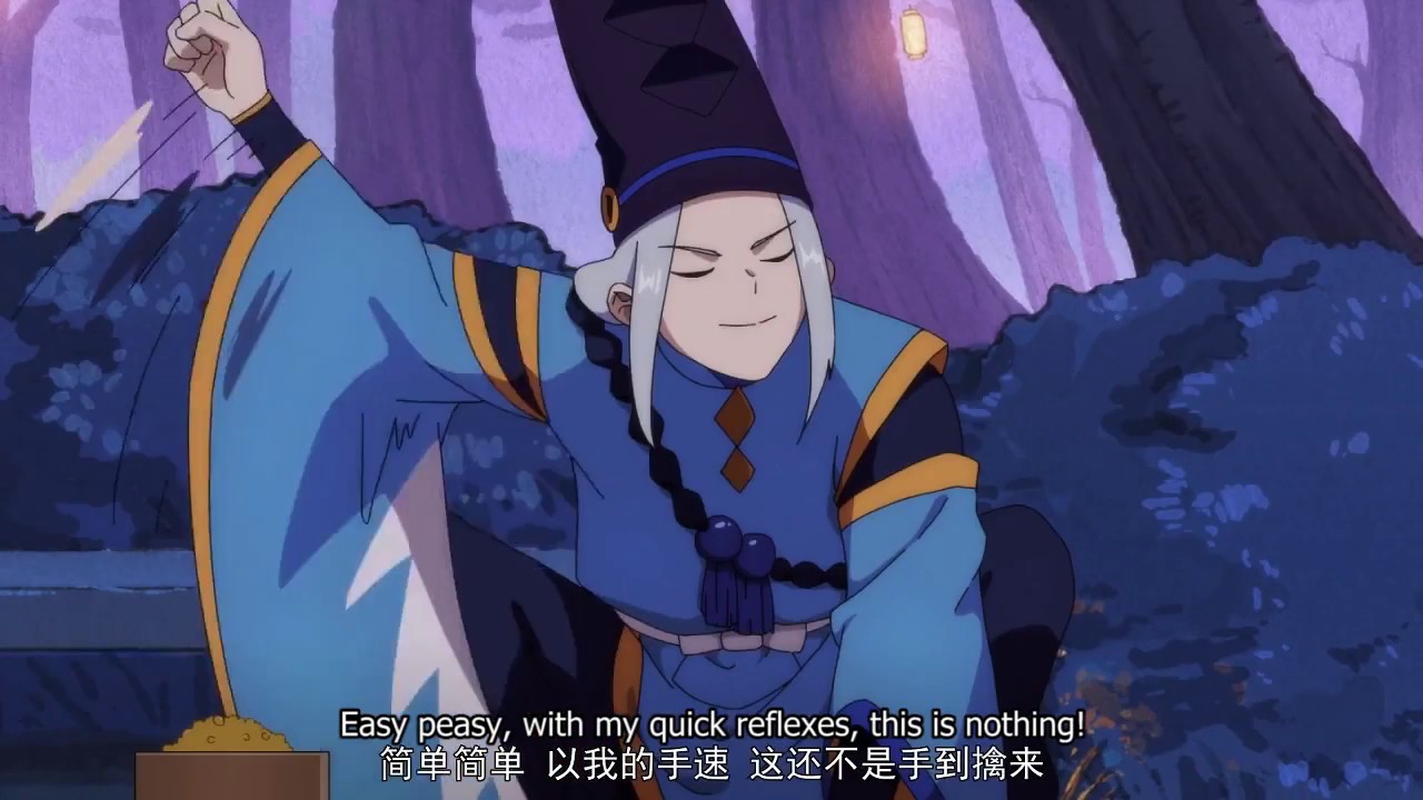A useless Onmyoji family Ep 4 (Eng fansub)