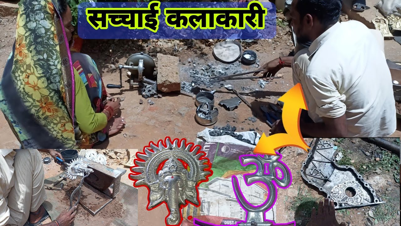 एक सच्चा कलाकार इंसान |lohe ka bhagwan bana diya🤔🙏.. 