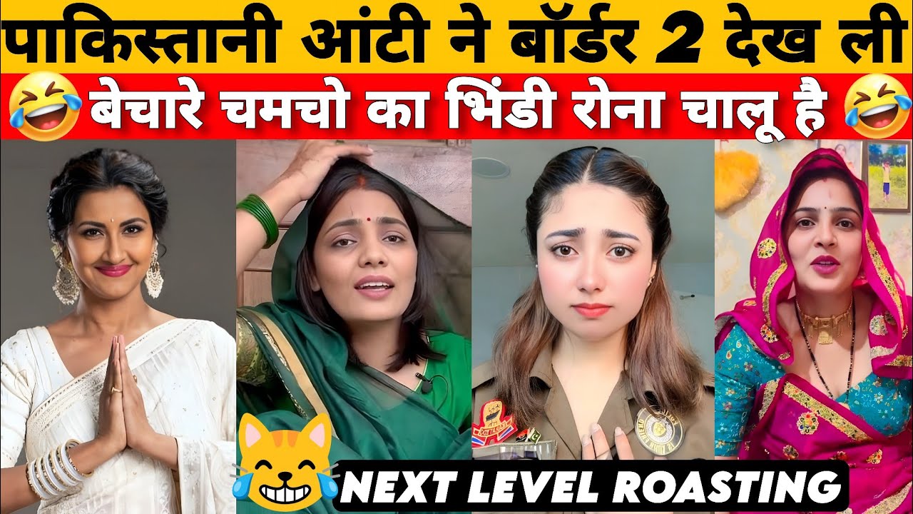 नेहा आंटी DESTROY IN SECOND | Rahul lalla Roast Harsha rajput savage | Funny political Roast & memes