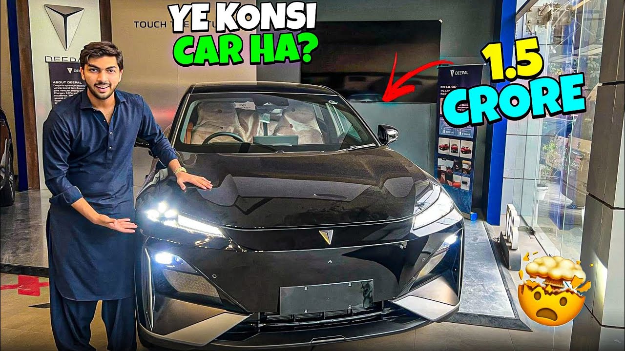 Aaj humne 1.5 crore ki gari ye konsi gari hai ?🚗😍
