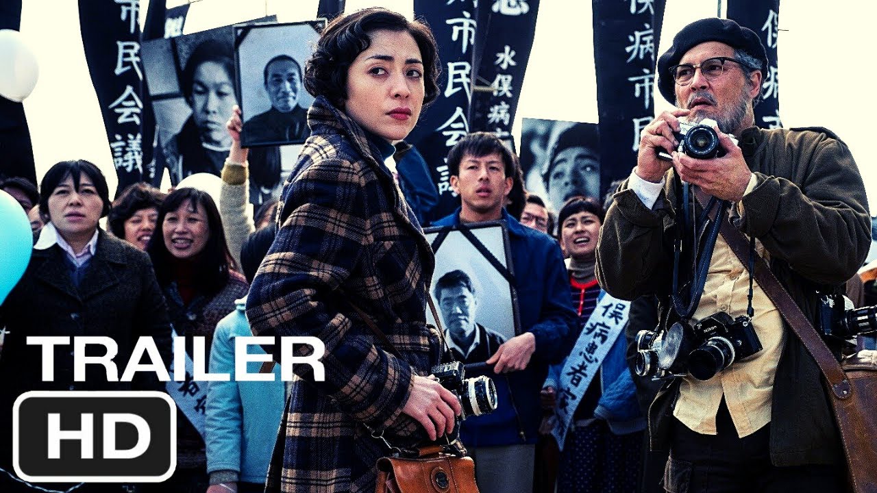 MINAMATA Official (2021 Movie) Trailer HD