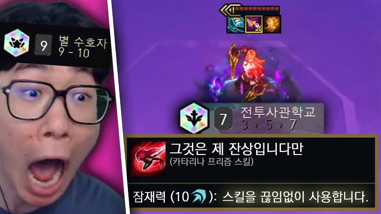 프리즘 vs 프리즘