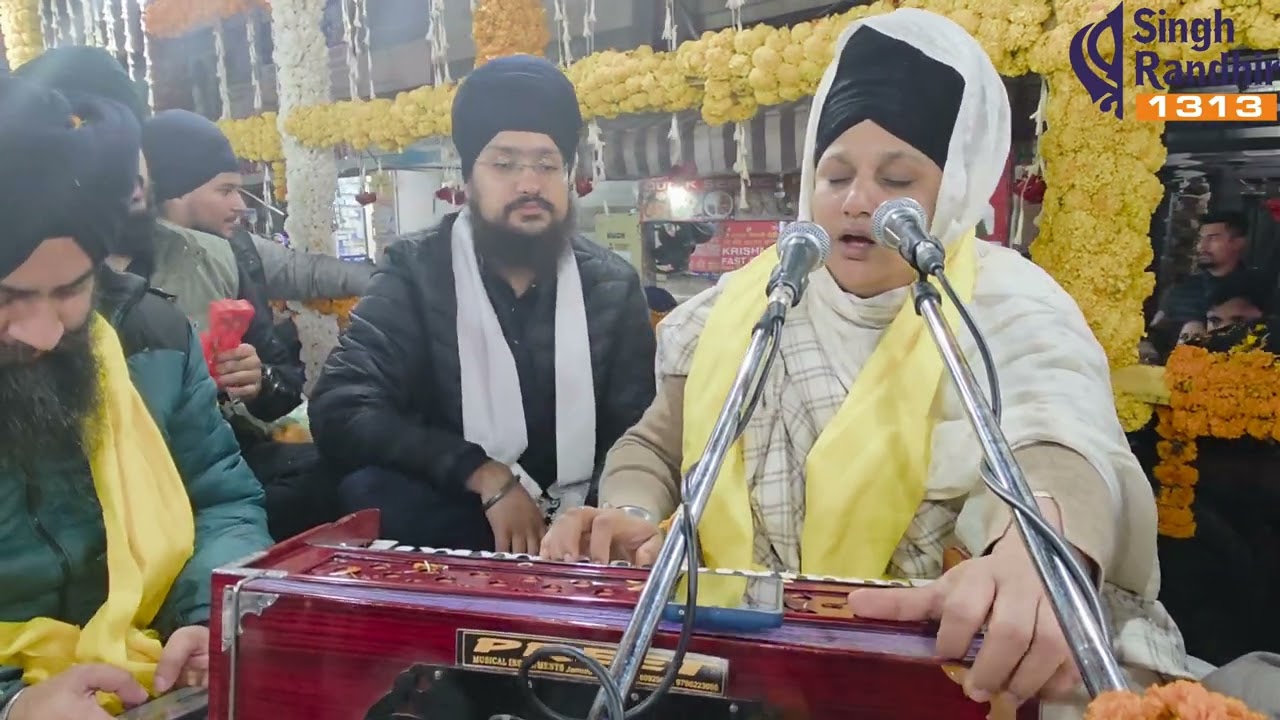 Nagar kirtan samagam 2026#Bibi Gagandeep kour ji jammu #03012026